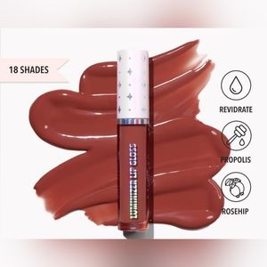 Brand NEW Luminizer Lipgloss
